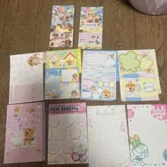 平成レトロ　メモ帳　ファンシー　バラ