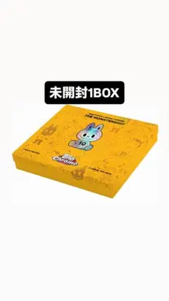 2025 Topps Chrome Labubu 1box