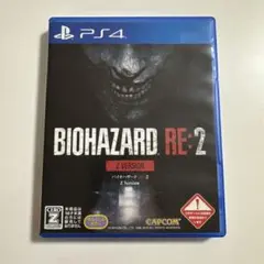 BIOHAZARD RE:2 ZVersion PS4