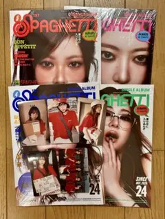 LESSERAFIM ルセラフィム SPAGHETTI 4形態 未開封