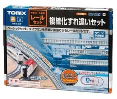 TOMIX 複線化すれ違いセット & 5506 TCSパワーユニット TOMIX 複線化すれ違いセット & 5506 TCSパワーユニット - メルカリ