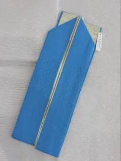 重ね襟 伊達襟 水色 金 リバーシブル 振袖 着物No、81