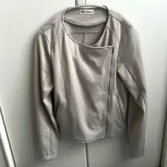 ナノユニバース　ジャケット