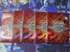 遊戯王 world championship2023 赤スリーブ 6個 未開封 - メルカリ