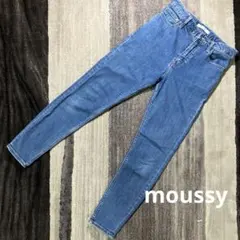 moussy マウジー　スキニー　デニム　ジーンズ　サイズ25 伸縮性あり