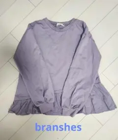 branshes　ブランシェス　裾フリルチュニック　トップス　140㎝