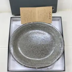 Item thumbnail for item 1d019653-0278-4ea4-b383-67ff07ac1b64