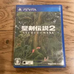 聖剣伝説2 シークレットオブマナ PS Vita