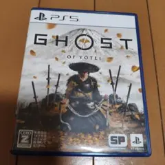 特典未使用　PS5 Ghost of Yotei　ゴーストオブヨウテイ