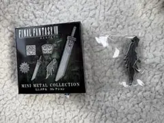FINAL FANTASY Ⅶ ミニメタルコレクション　セフィロス