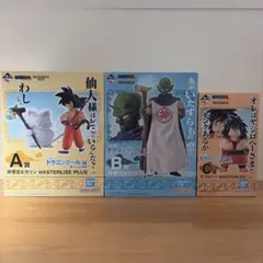 一番くじ ドラゴンボールEX 雲の上の神殿 A賞 孫悟空&カリン B賞 C賞