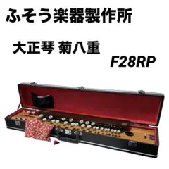 Item thumbnail for item 3ae1688f-a584-4a0a-8b4d-03f74d461fc4