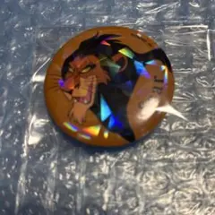 ヴィランズ スカー