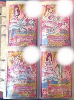アイカツスターズ！ドリーミングプリンセスコーデ 4枚セット　虹野ゆめ