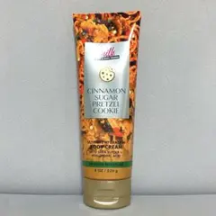 2026年最新】クッキーアンドクリームプレッツェルの人気アイテム