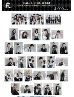 プロフ必読様 18枚