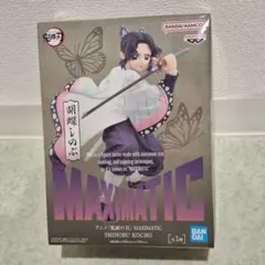 2025年最新】MAXIMATIC SHINOBU KOCHOの人気アイテム - メルカリ