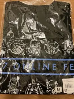 Item thumbnail for item c9e1081c-6861-439d-a60d-26645675faf7