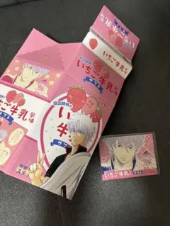 【未開封品】銀魂展 ニンジャーカレー 坂田銀時のいちご牛乳風味サブレ 真選グミ 未開封品】銀魂展 ニンジャーカレー 坂田銀時のいちご牛乳風味