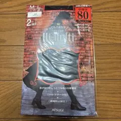 ATSUGI Hi Multi 80デニール タイツ M-L ブラック　中厚手