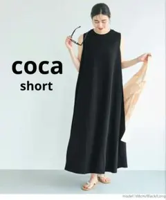 coca エンボス加工マキシ丈ノースリーブワンピース ブラック short
