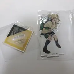 トガヒミコ　アクリルスタンド 僕のヒーローアカデミア