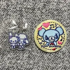 【未開封・匿名】ナルミヤハッピーパーク　グリッターアクリルチャーム、刺繍缶バッジ