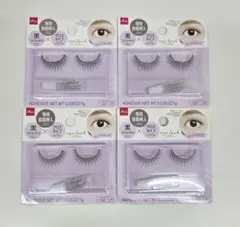 ダイソー　DAISO　アイラッシュベーシック(ブラック軸)接着剤付きA10　×4のサムネイル