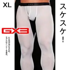2025年最新】スパッツ GMWの人気アイテム - メルカリ