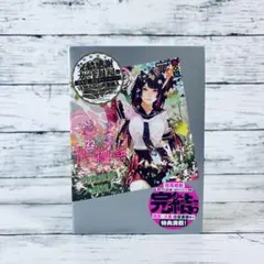 2026年最新】化物語 特装版 22の人気アイテム - メルカリ
