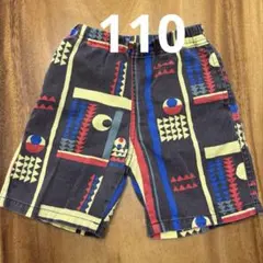 Item thumbnail for item 0e87025b-6d07-4c44-8243-2348205804f1