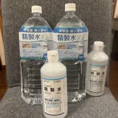 ラフェスタ☆エナジー ジュエルウォーター (2L × 3本) - メルカリ