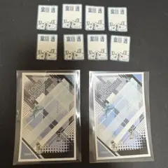 ヒロアカ 葉隠透 ステッカー シール ジャンプショップ まとめ売り