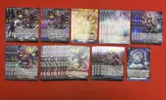 月の門番ヴェイズルーグデッキパーツセット - メルカリ