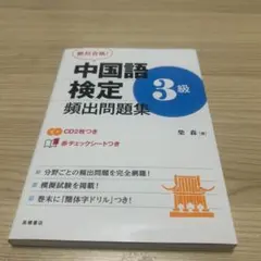 Item thumbnail for item b658f9ff-92cf-4d35-bddc-8034b250b347