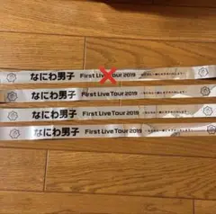 専用
