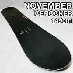 2025年最新】NOVEMBER ICECATの人気アイテム - メルカリ