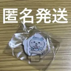 ちいかわBABY ベビー　アクリルスタンド ちいかわくじ　ハチワレ 新品未開封