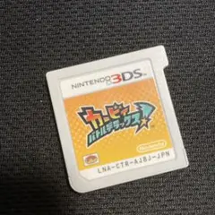 カービィ　バトルデラックス　3ds