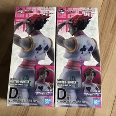 HUNTER×HUNTER 一番くじ ラストワン ビスケ D賞 ヒソカフィギュア