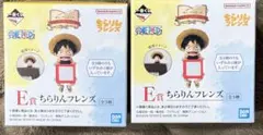 一番くじ　ワンピース ドラマティックメモリーズ　E賞(未開封×2)
