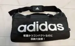 adidas ダッフルバッグ