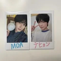 TXT SUMMER TOGETHER テヒョン スペシャル チェキ TXT SUMMER TOGETHER テヒョン チェキ スペシャル - メルカリ