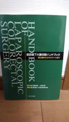 Item thumbnail for item 63756526-f54e-49f1-bfcb-3104b96f43a2