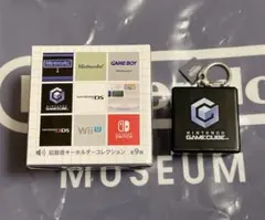 【ニンテンドーミュージアム】起動音キーホルダーコレクション