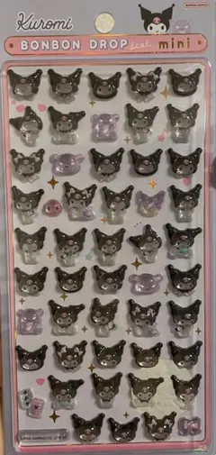 クロミ ボンボンドロップシール ミニ♡