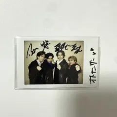 超特急 サイン入りチェキ