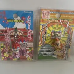2026年最新】加トちゃんキーホルダーの人気アイテム - メルカリ