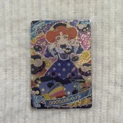 【おまけつき】ひみつのアイプリ おやすみメリーナイト リンリン