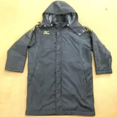 ミズノ/Mizuno 子供用サッカーベンチコート 140cm